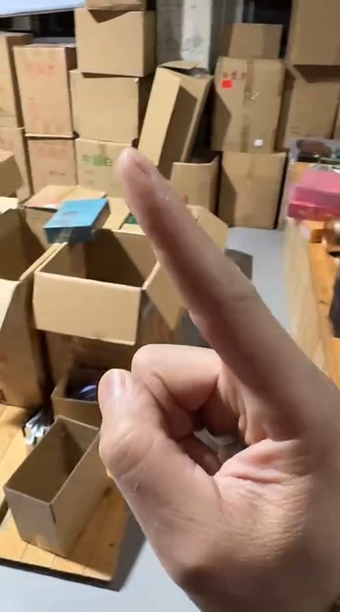 晚上金手指·····