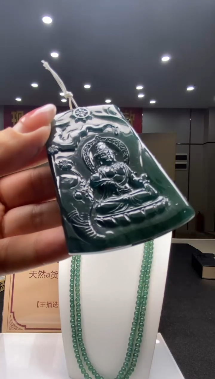 【闪购商品】定制翡翠未镶嵌********160