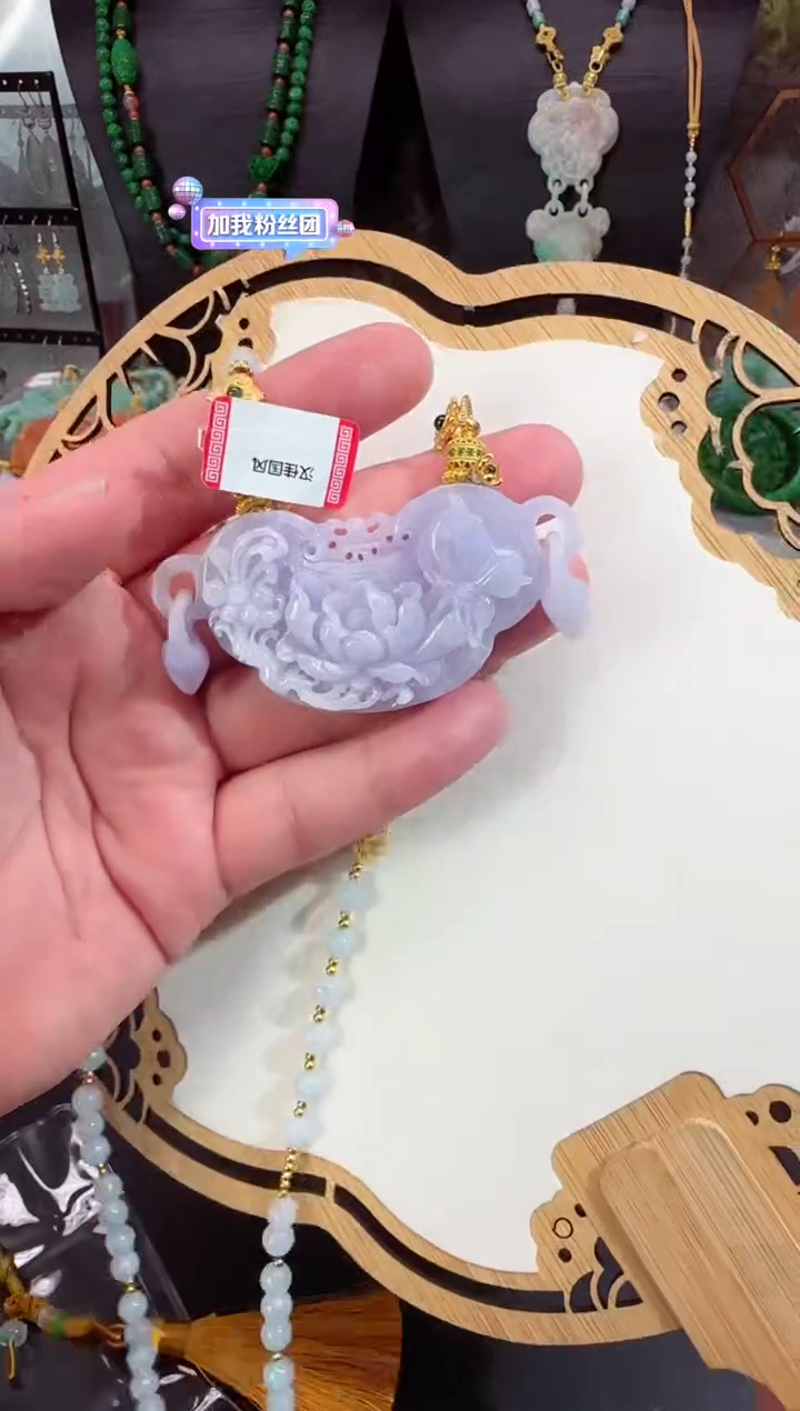 【闪购商品】翡翠颈饰未镶嵌牌子