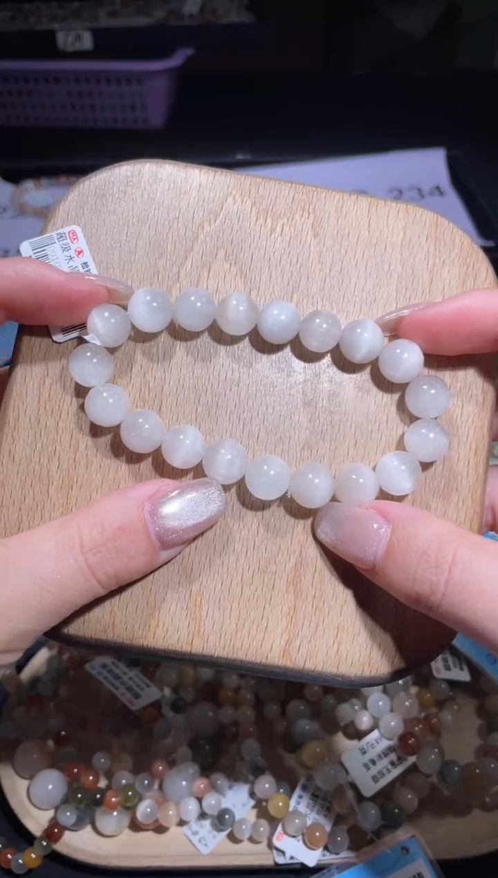 【闪购商品】水晶手链未镶嵌230号多样性发货一O 10+