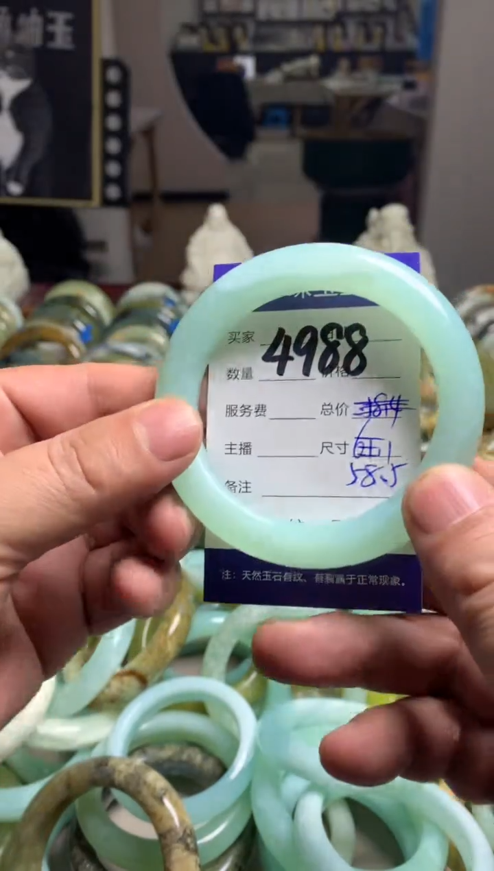 【闪购商品】蛇纹石玉手镯未镶嵌4988
