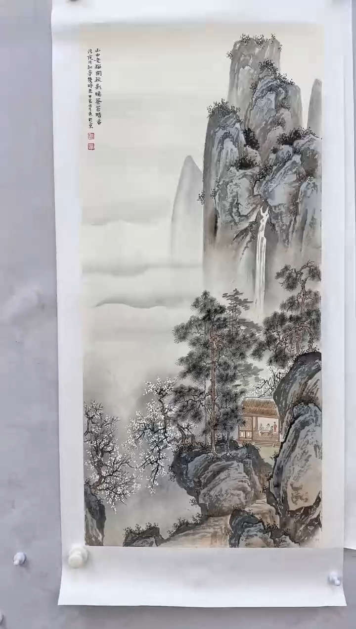 【闪购商品】折扇1北宗国画院副院长郭彦东