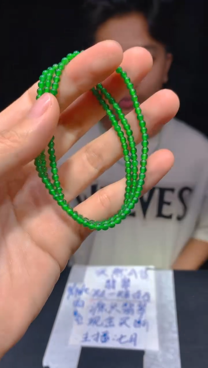 【闪购商品】定制翡翠未镶嵌91多样性发货（发其一）