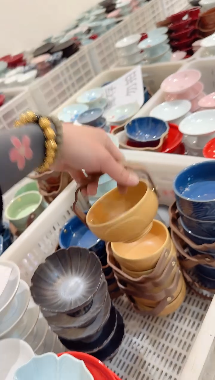 【闪购商品】微瑕商品 介意勿拍