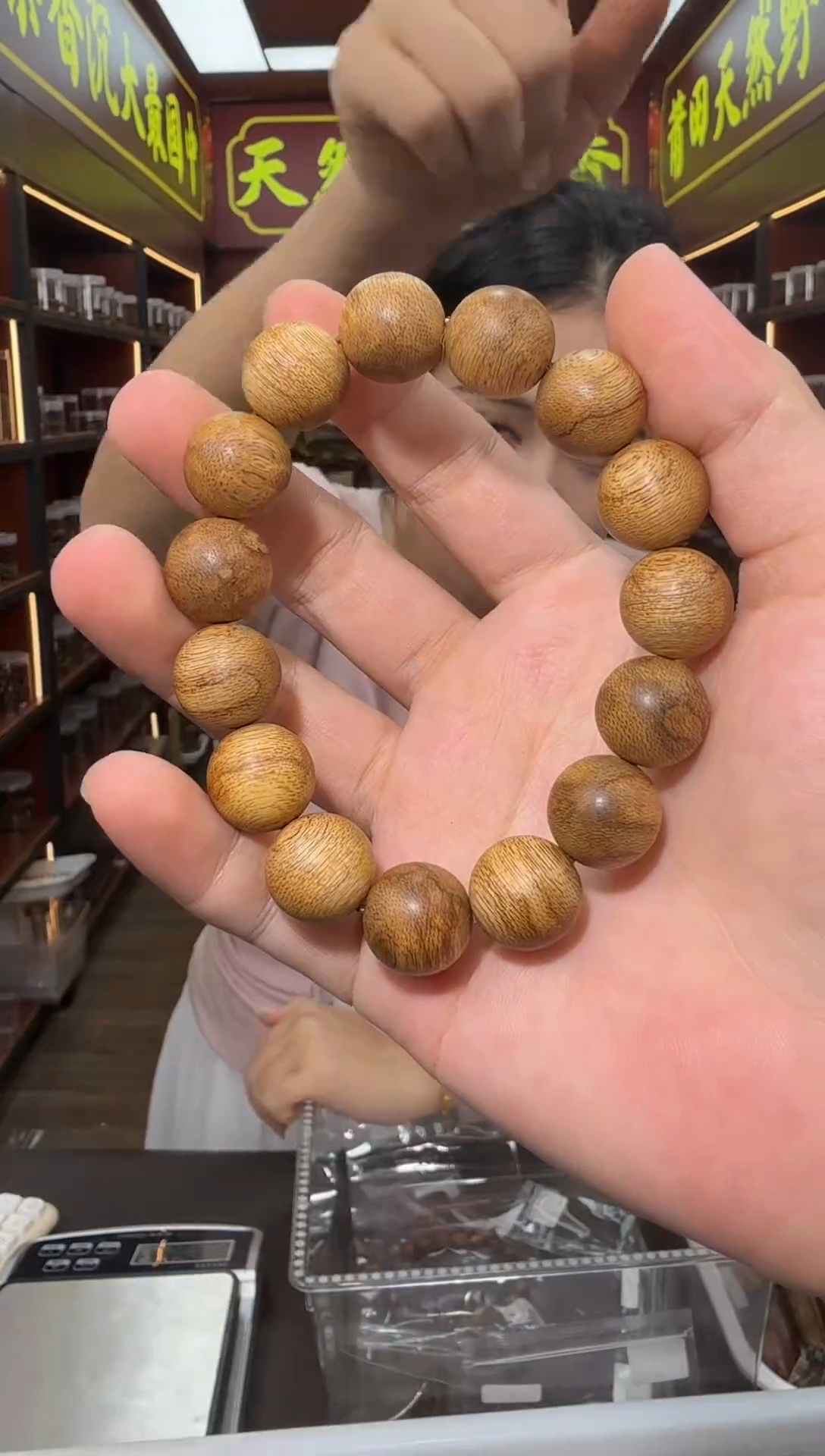 沉香手串83号菩萨多样性发一