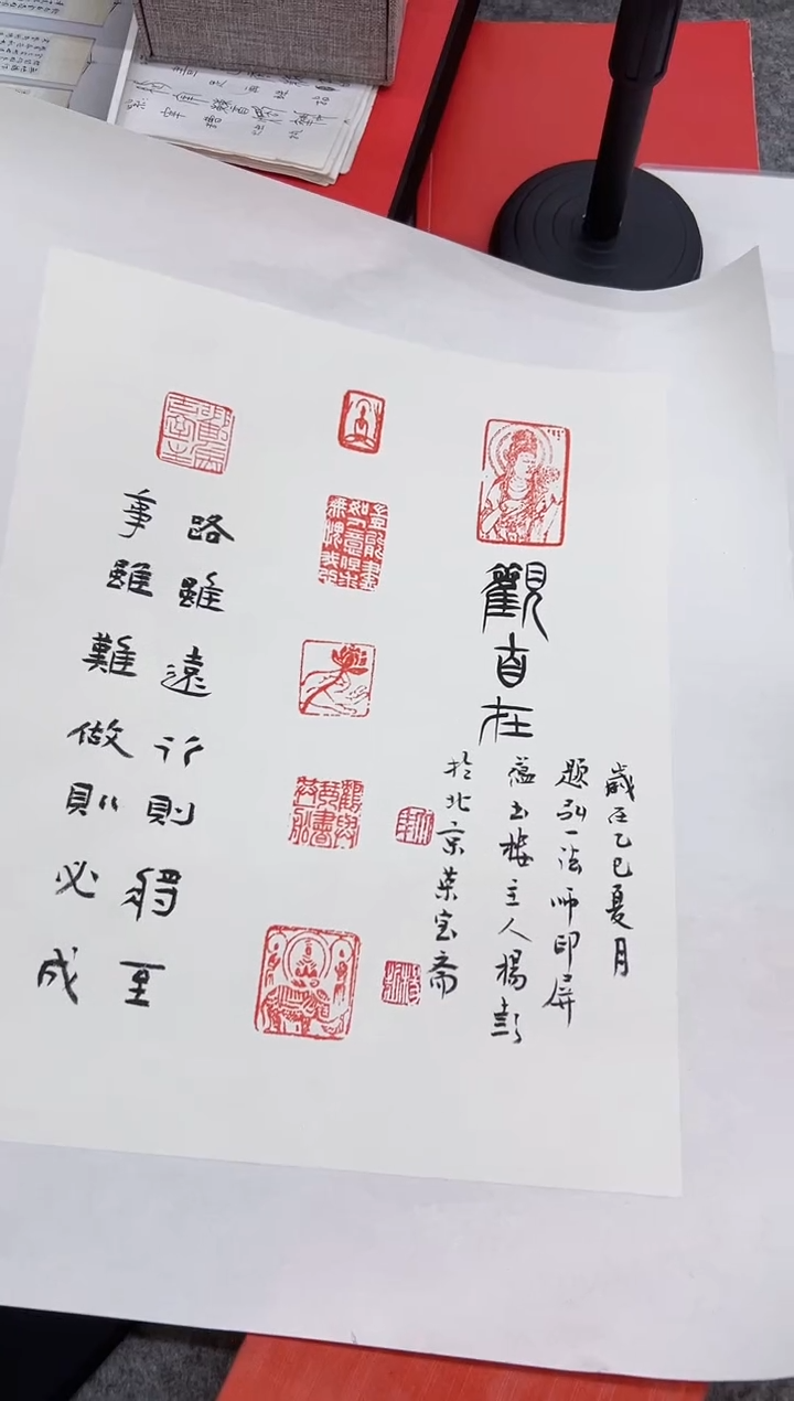 国画精品精品精品精品精品