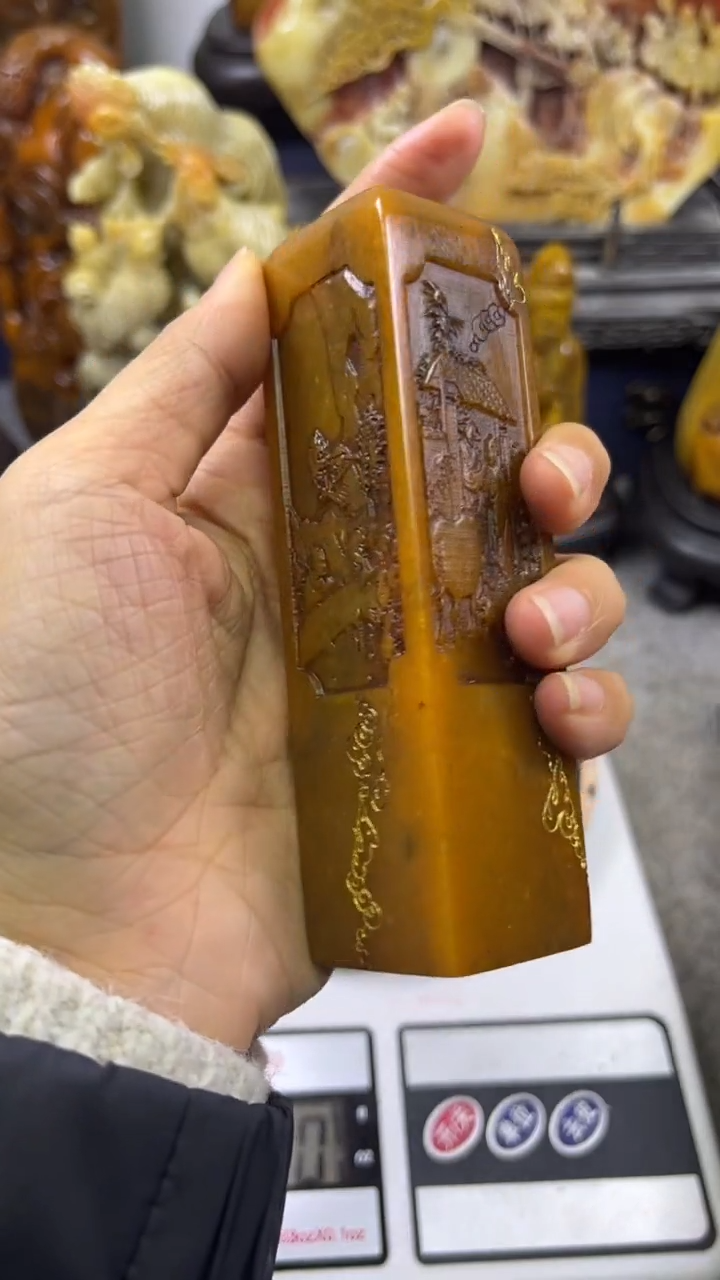 寿山石印石篆刻印章