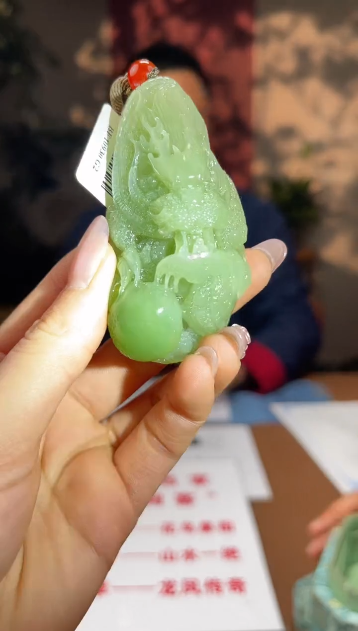 【闪购商品】和田玉颈饰未镶嵌S410