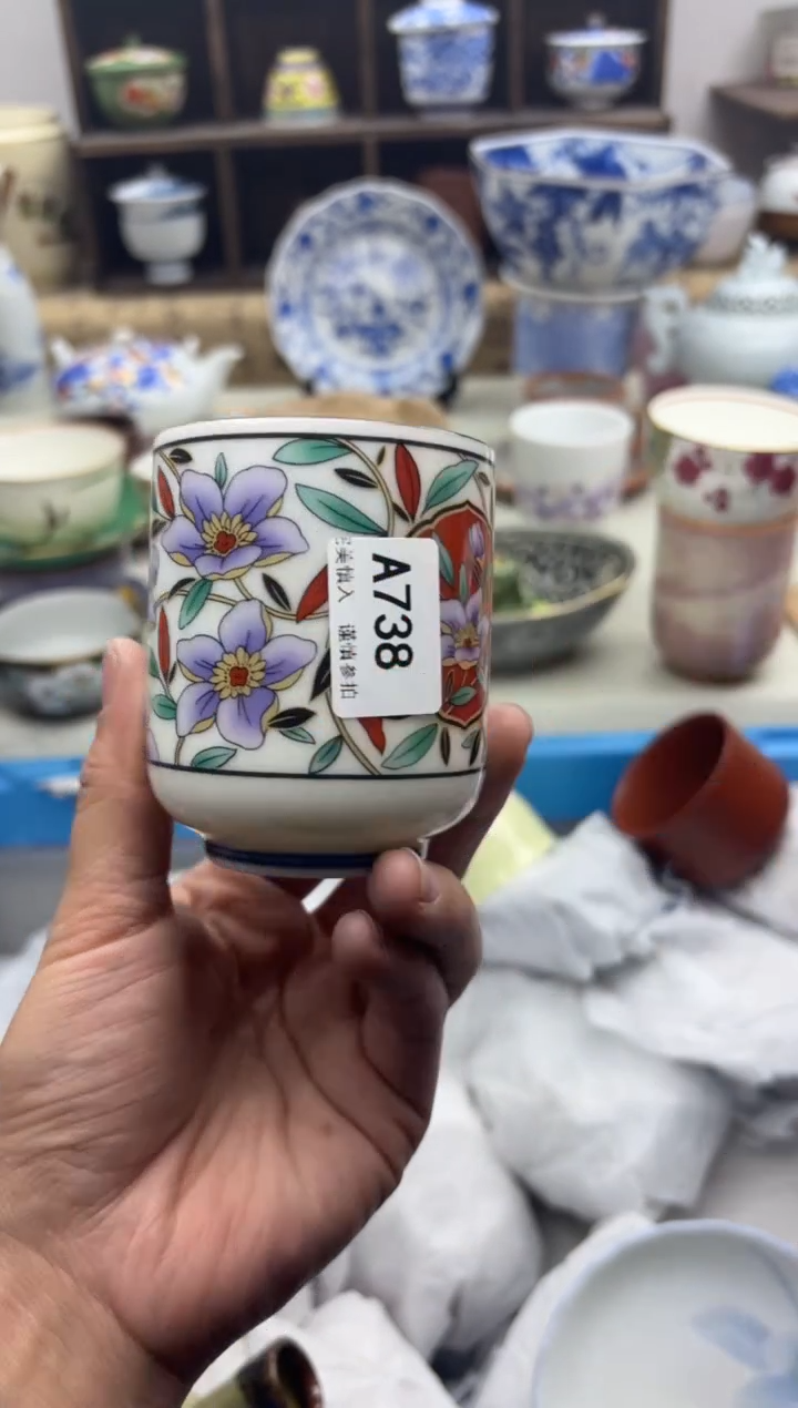 【闪购商品】碟738A..............