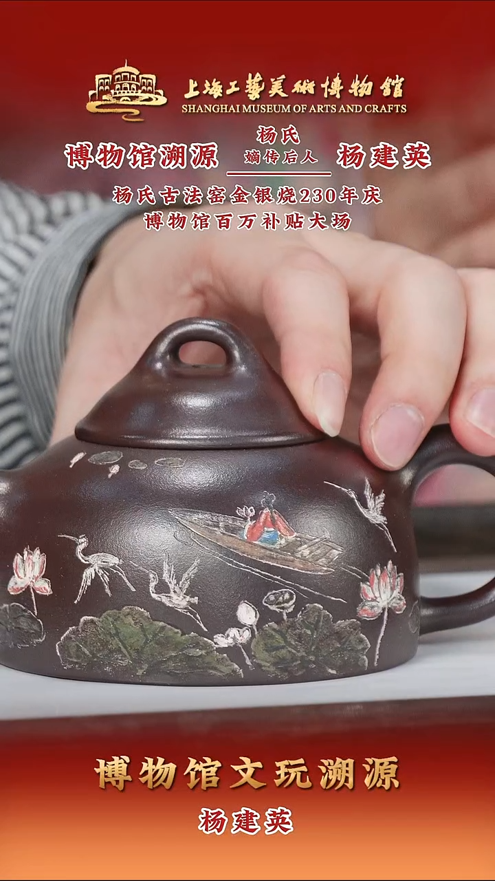 茶壶紫砂紫砂茶壶77
