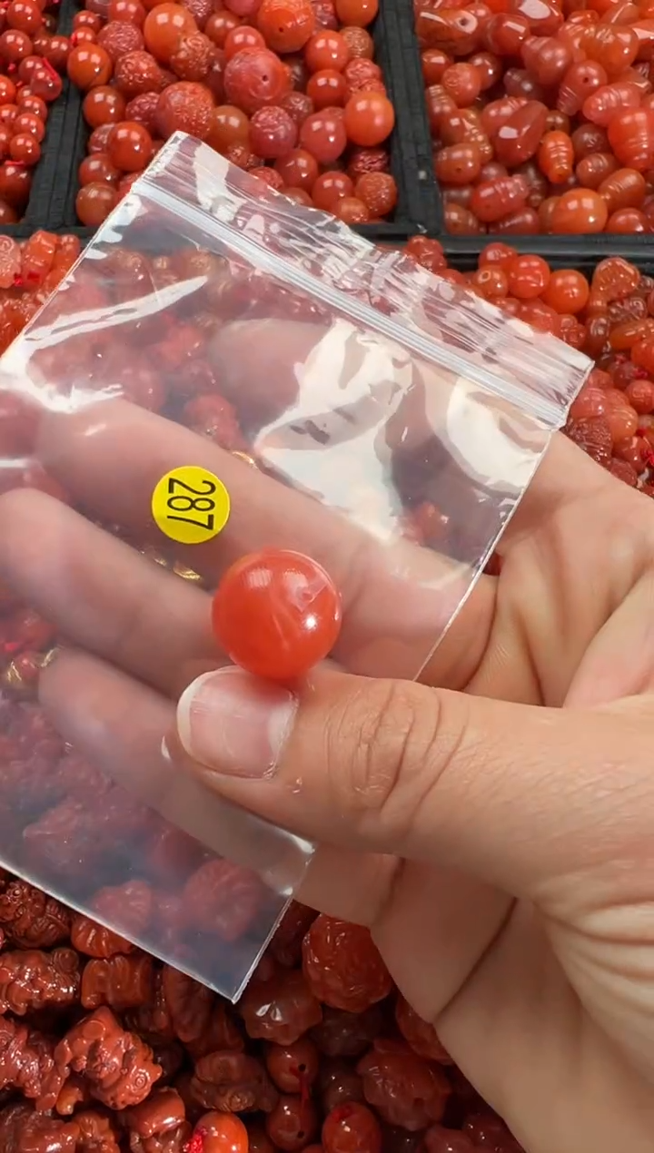 【闪购商品】南红玛瑙颈饰未镶嵌1