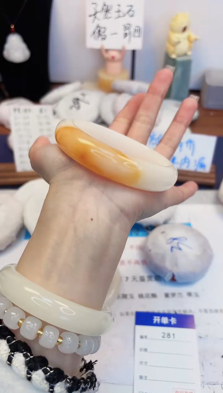 【闪购商品】石英质玉手镯合金281-财气镯-圈口63