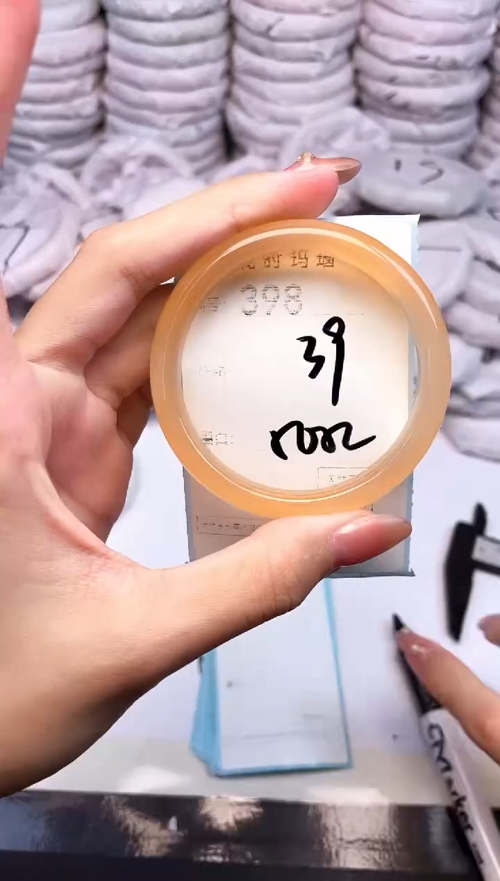 手镯玛瑙/玉髓未镶嵌398