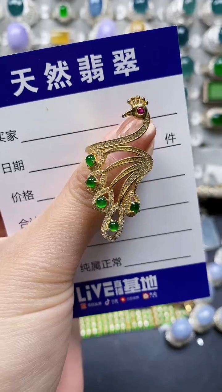 【闪购商品】翡翠戒指银S925镶嵌0350