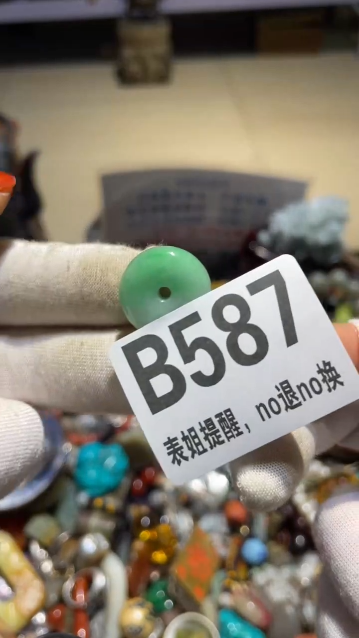 陶瓷小**凉表姐直播所见所得