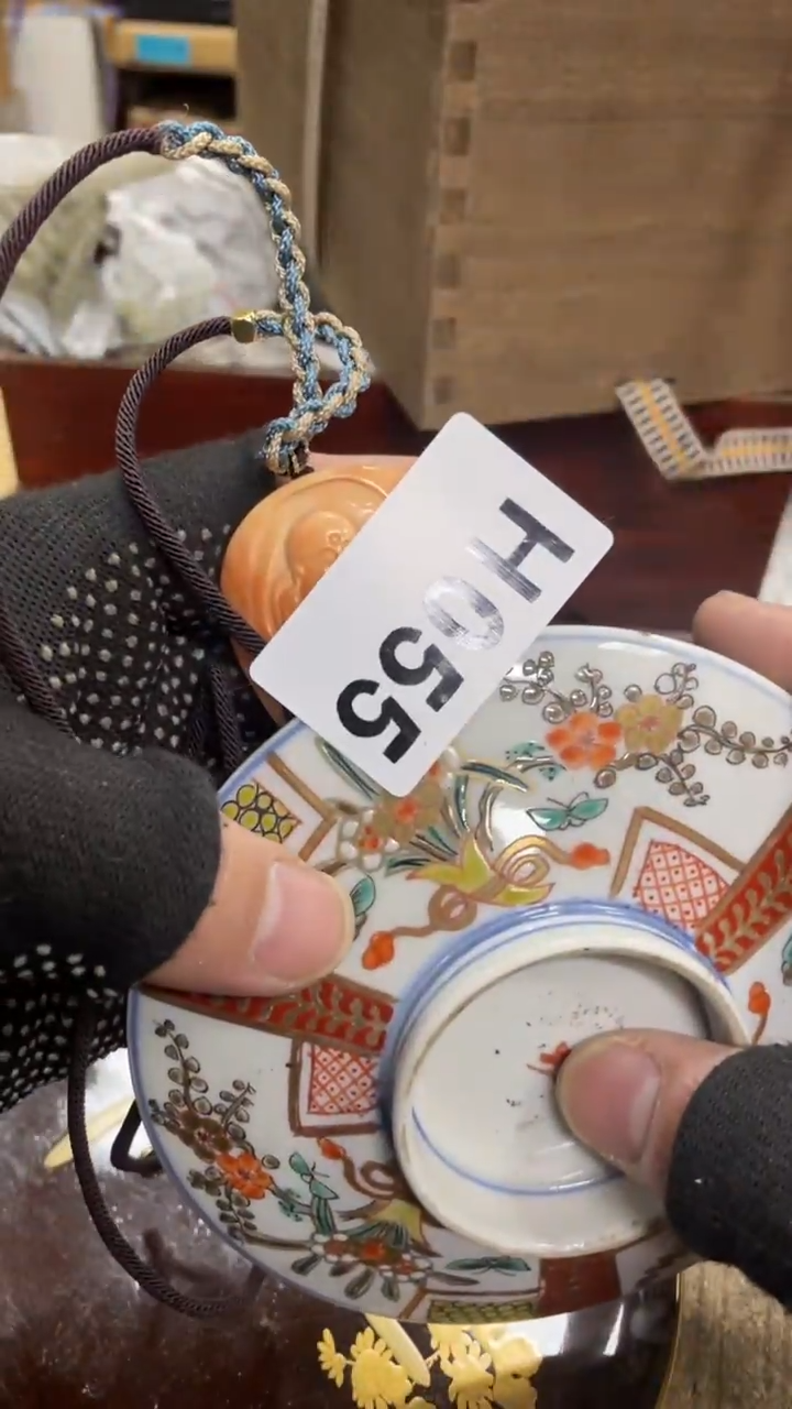 【闪购商品】杯瓷瓷瓷瓷瓷瓷瓷瓷瓷