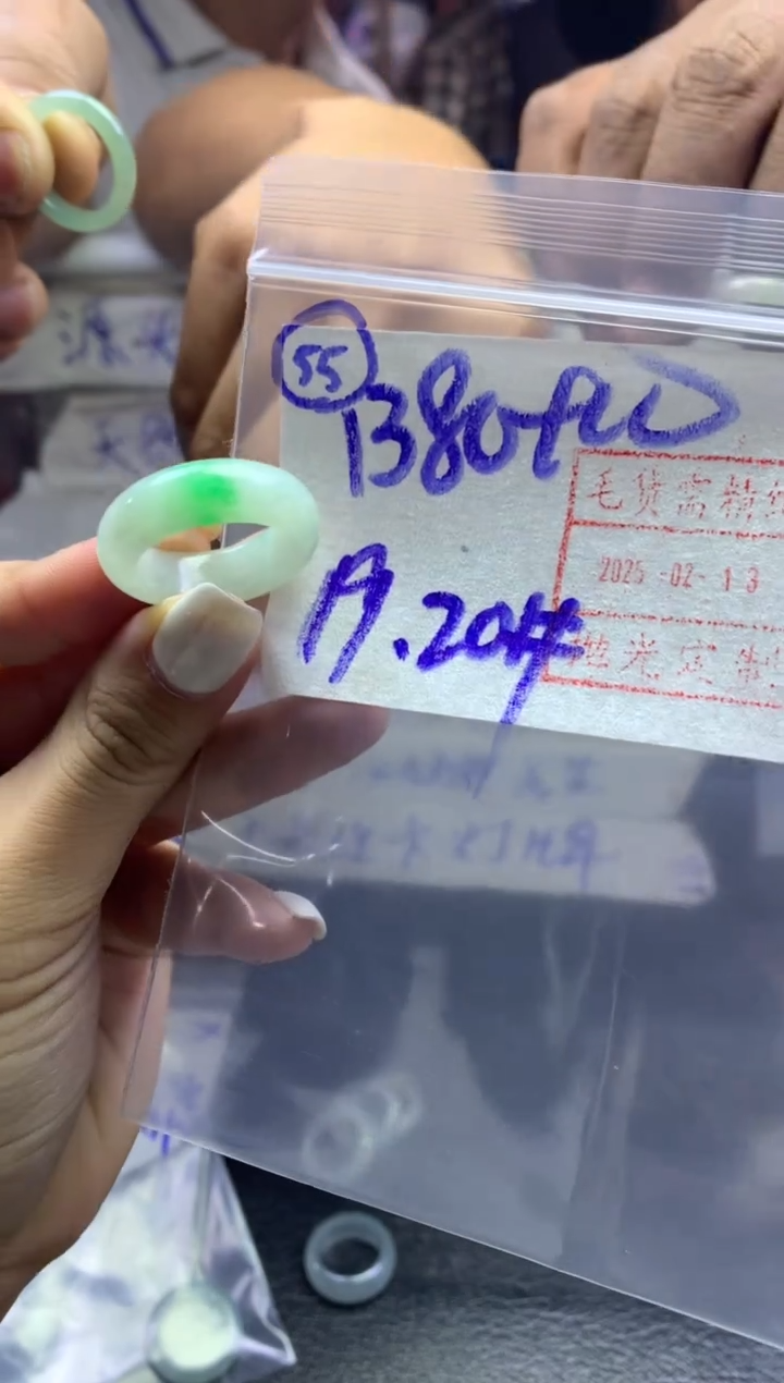 【闪购商品】定制翡翠未镶嵌戒圈1920*1390元毛货需精抛光发
