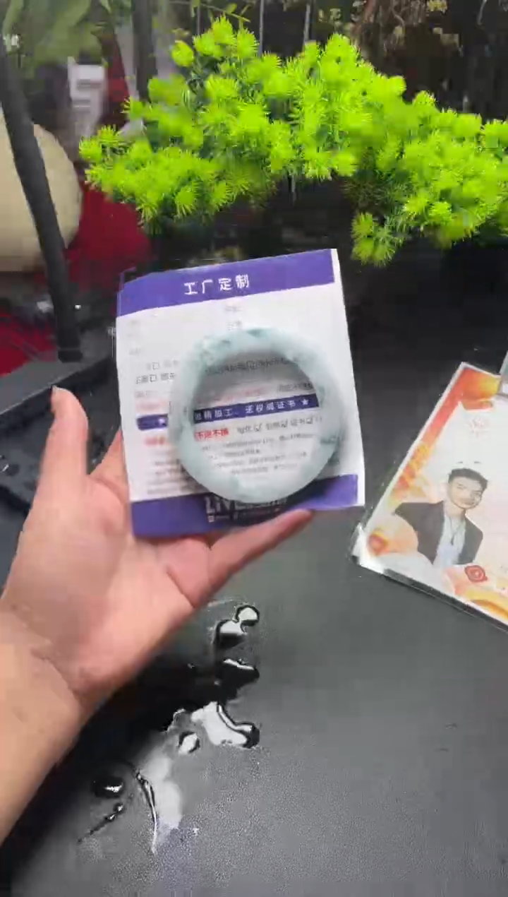 【闪购商品】定制翡翠手镯未镶嵌定制手镯YJ1/DZS