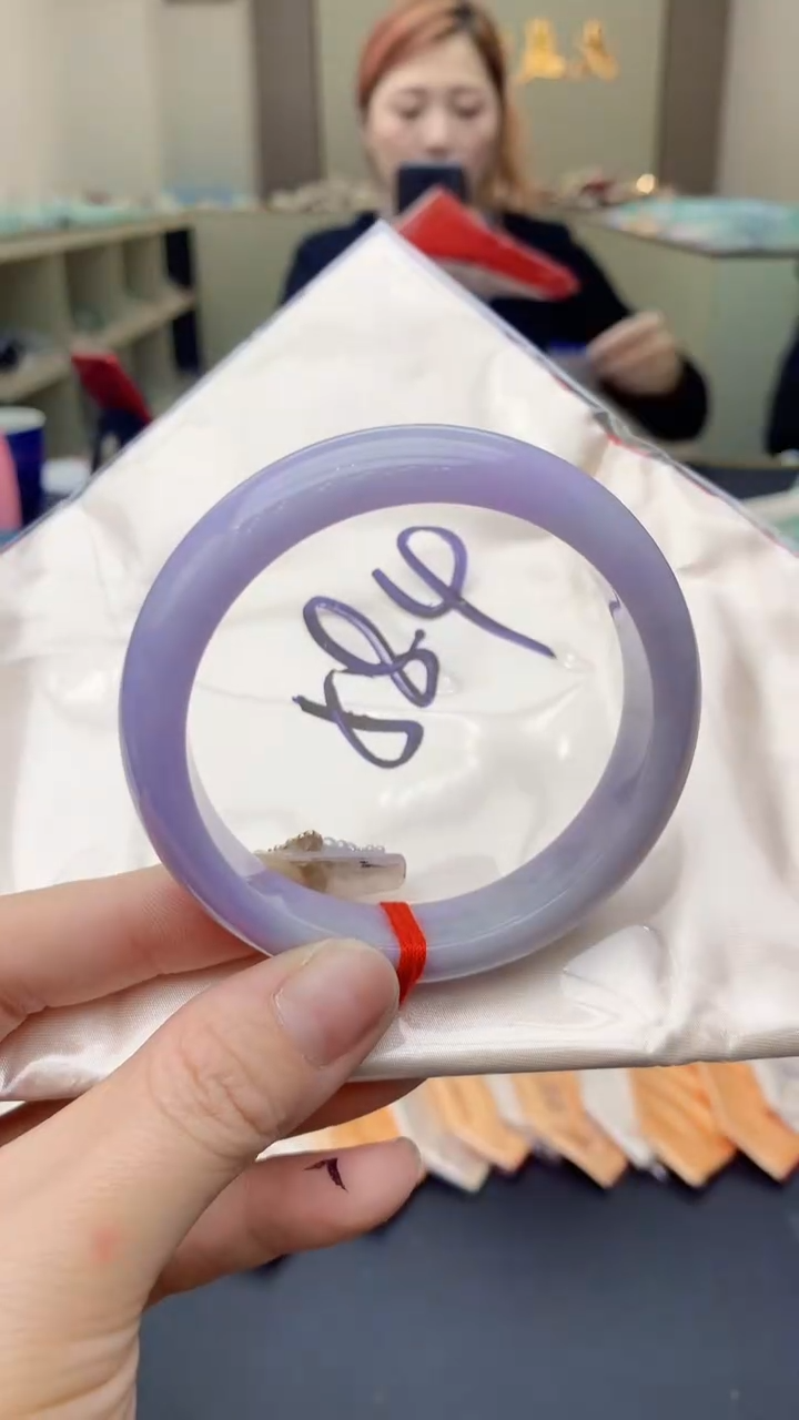 【闪购商品】翡翠手镯未镶嵌0431419834