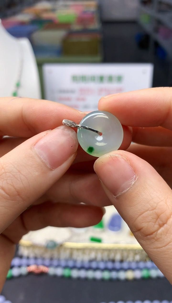 【闪购商品】翡翠吊坠(不含链)18K金镶嵌翡翠平安扣|不退不换