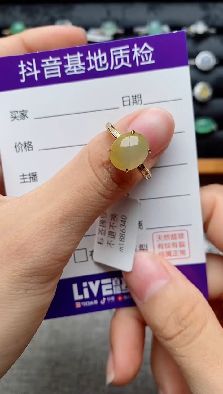 银S925镶嵌戒指翡翠1