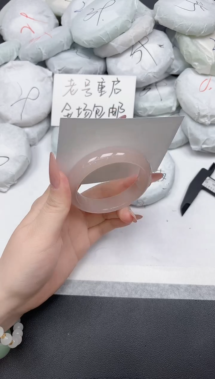 非金属无A333/5253