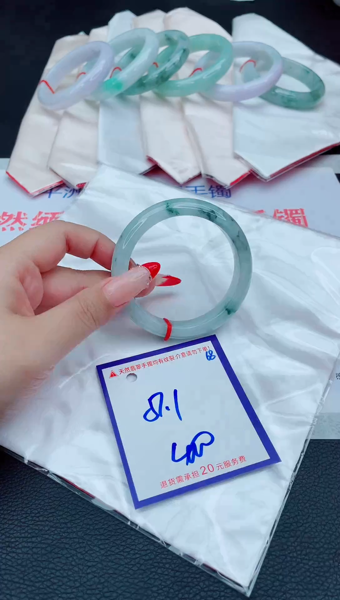 未镶嵌手镯翡翠11111111
