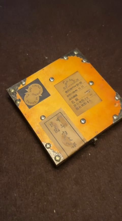 木--AM福利-复古工艺--开/太阳黄木盒