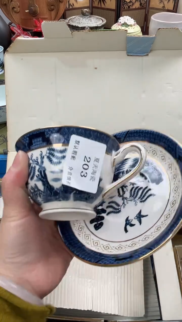 瓷片9**k203默认微瑕闪购默认库存一件