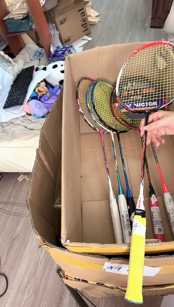 威克多正品微瑕   26    龙牙1