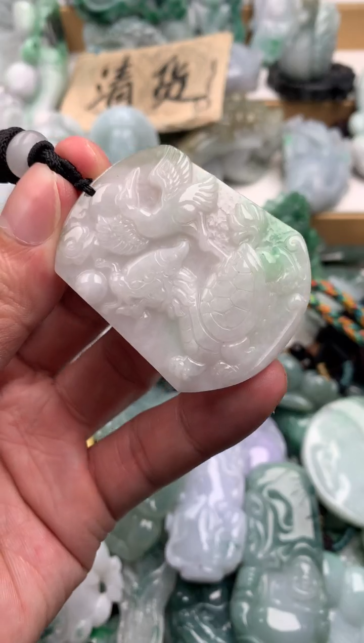 吊坠(不含链)未镶嵌翡翠1