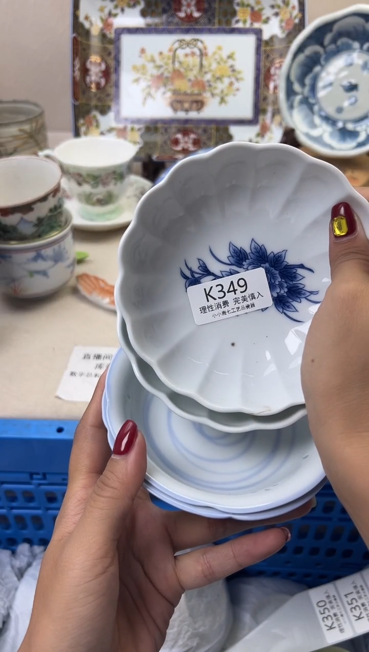 瓷阳****简349KKKKKKKKKKKK