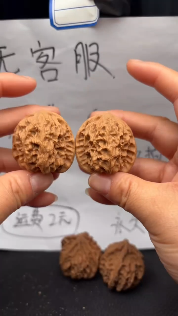 把件文玩核桃369野狼