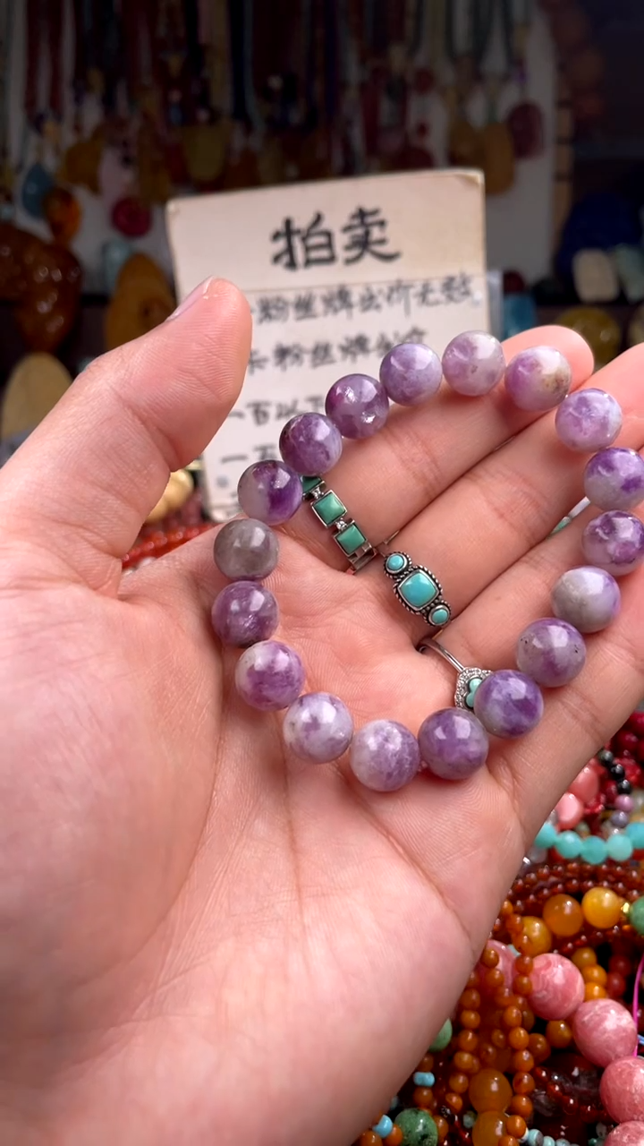 查罗石（紫龙晶）未镶嵌.矿*金(一物一件) 160674