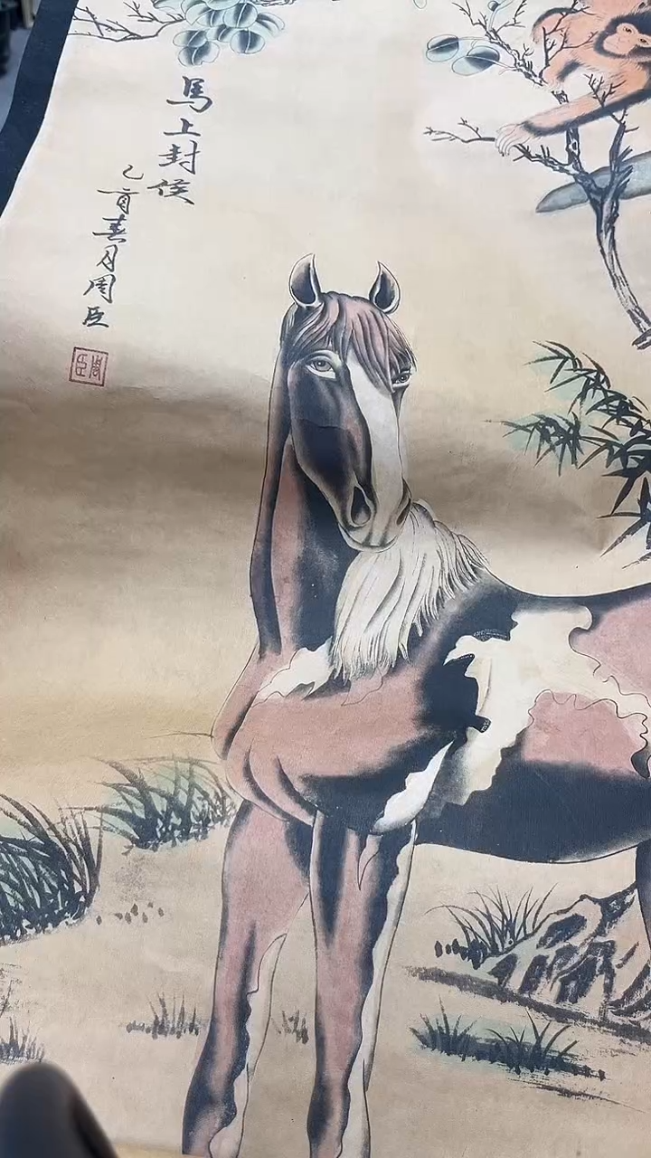  微瑕商品 介意勿拍28