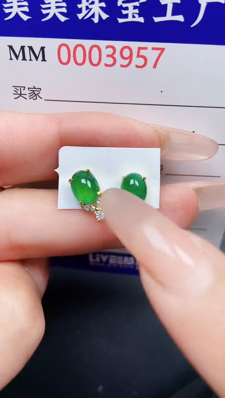 【闪购商品】翡翠颈饰银S925镶嵌3957