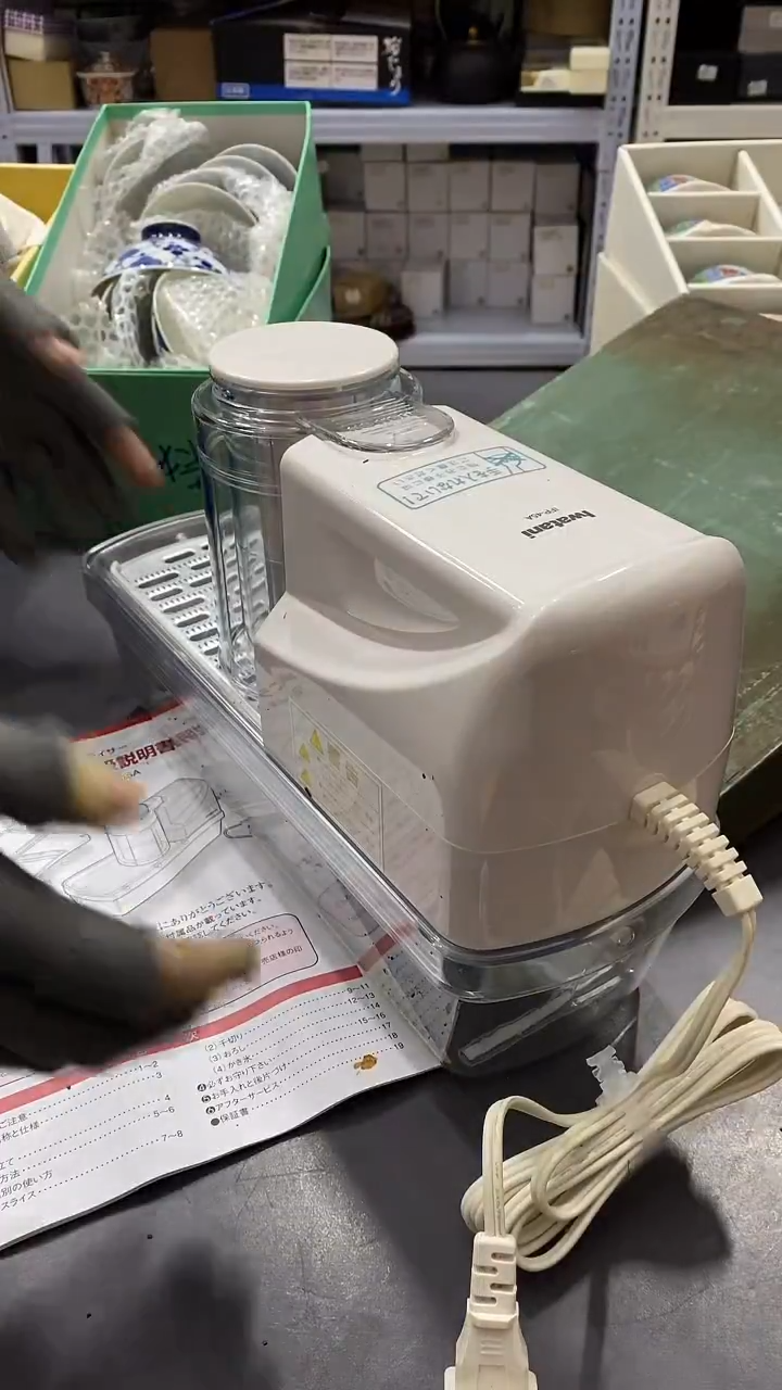 瓷片满38包邮，编号：B614