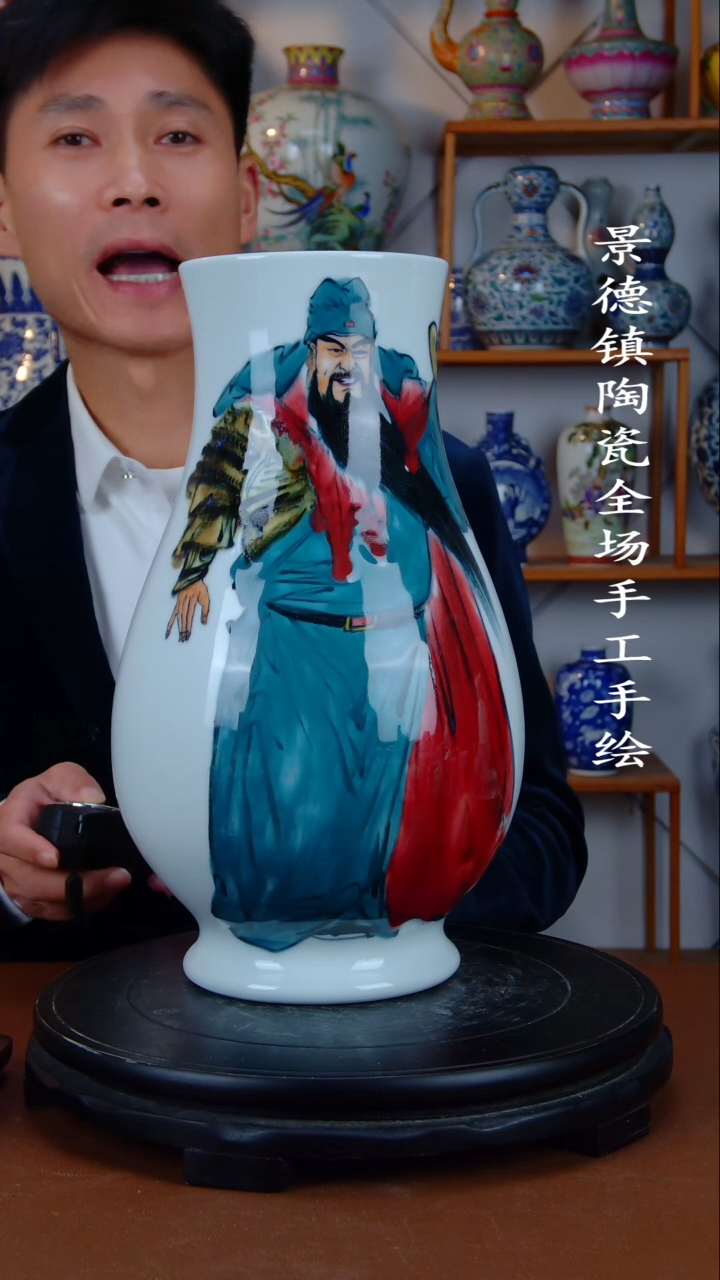 瓶景德镇手工手绘陶瓷摆件34