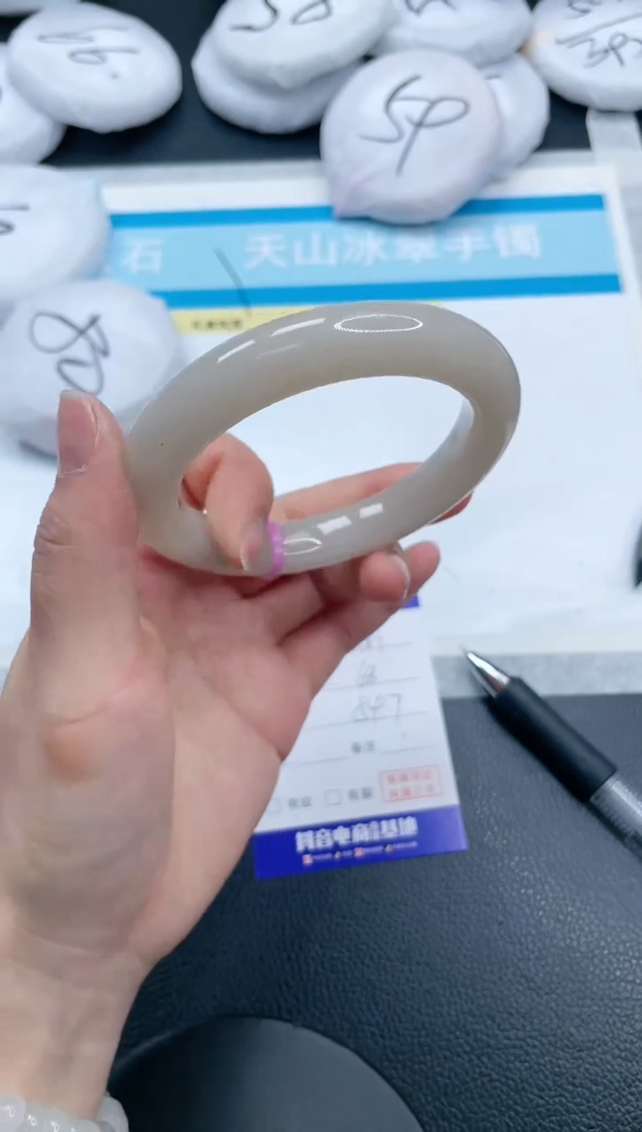 石英质玉手镯未镶嵌21S181-59