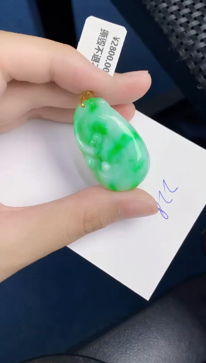 【闪购商品】翡翠18K金镶嵌颈饰000000000