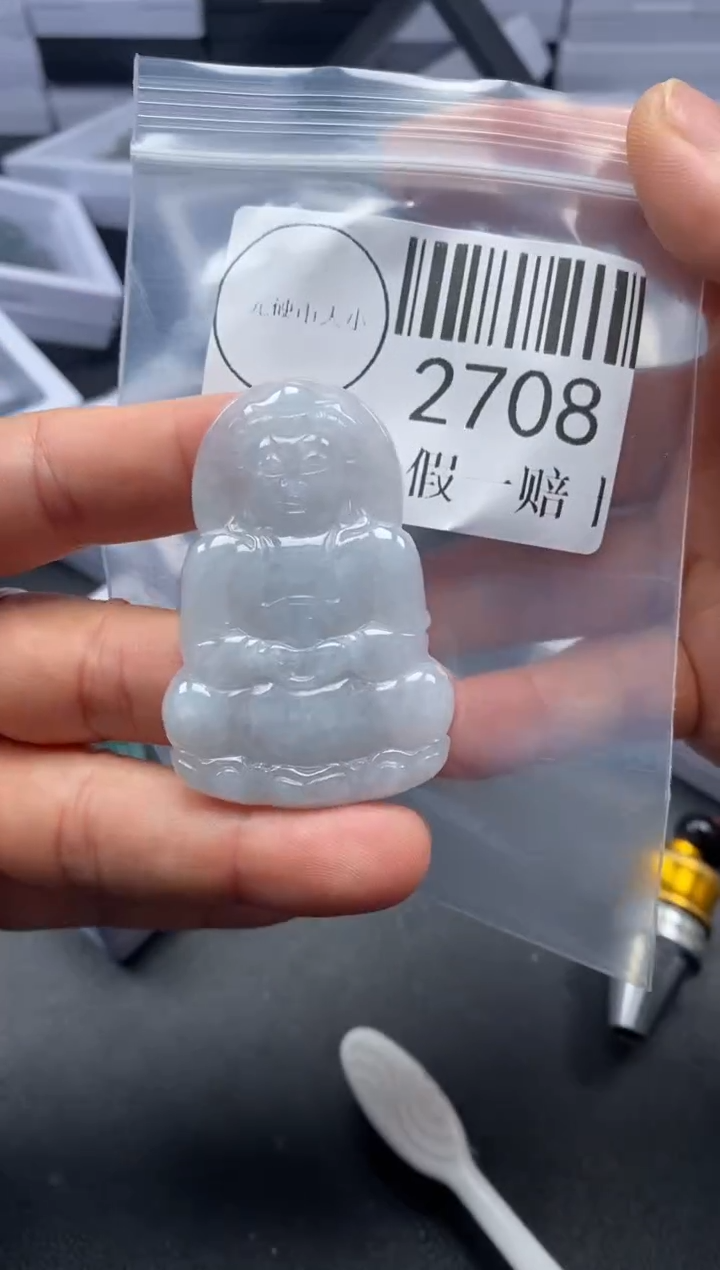 吊坠(不含链)未镶嵌翡翠2708