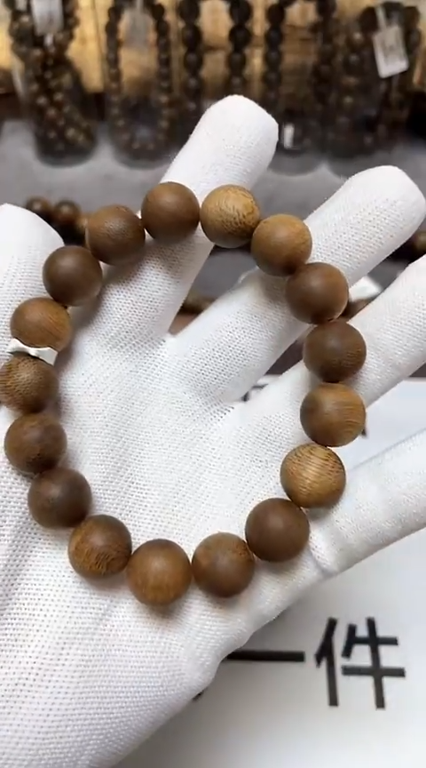 【闪购商品】沉香手串越南芽庄沉香树心油老料1.2