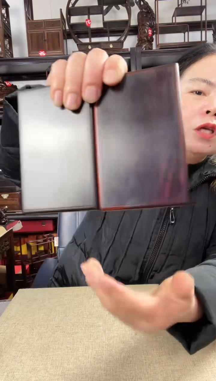 木208瑕疵老李红木工艺品