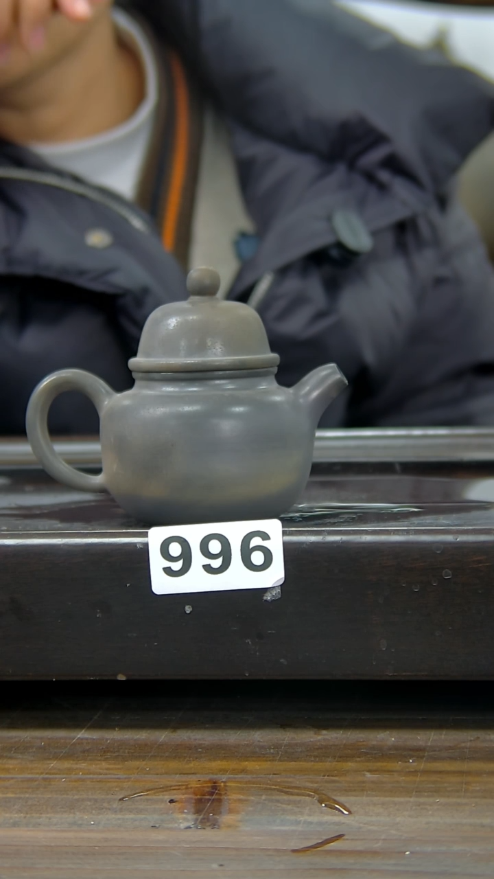 【闪购商品】贵台龙窑柴烧茶壶996