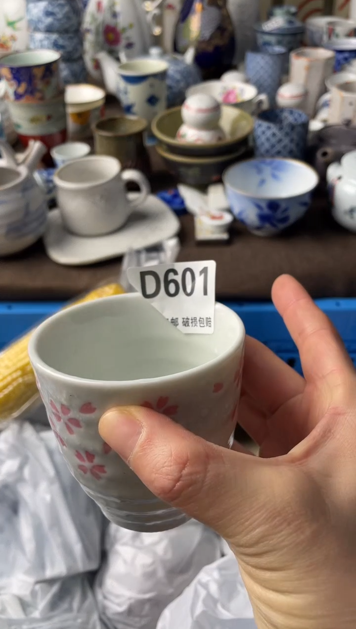 瓷片知**乐瓷片瓷片瓷片瓷片