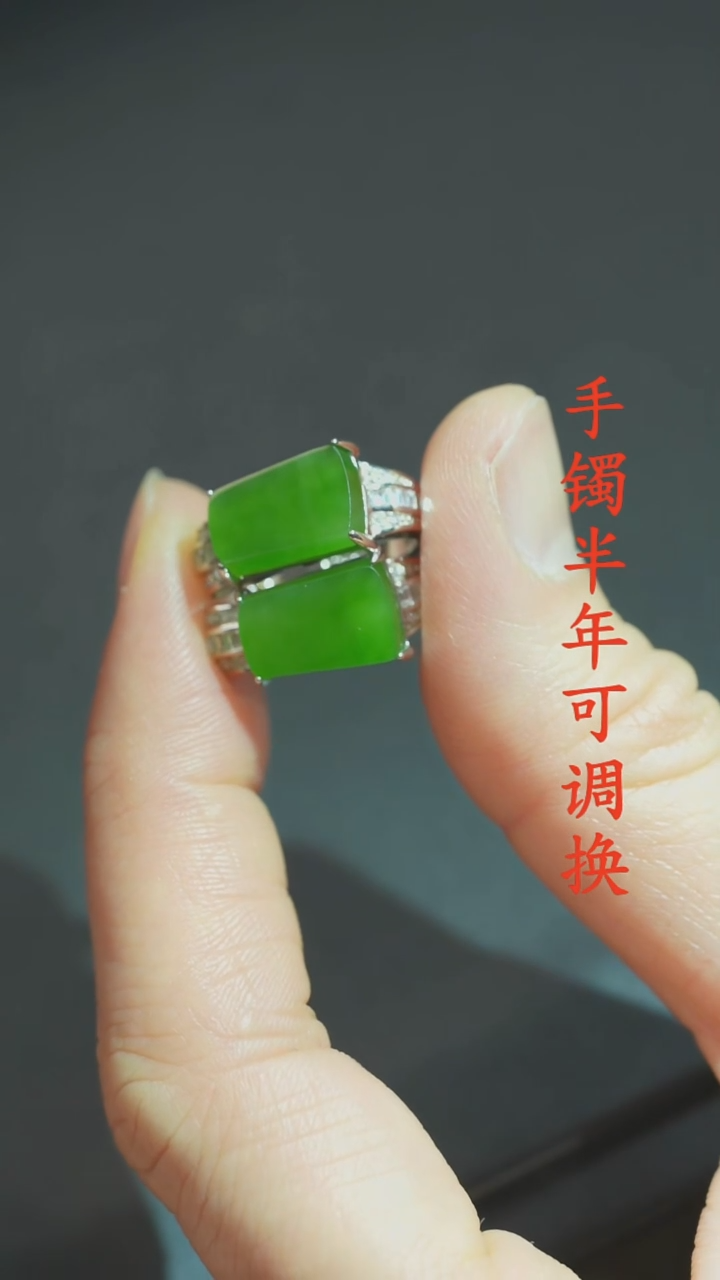 未镶嵌和田玉耳钉老料长