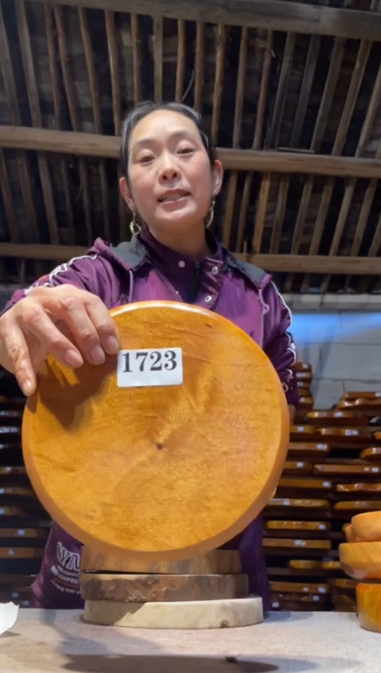 实木茶盘   一物一拍