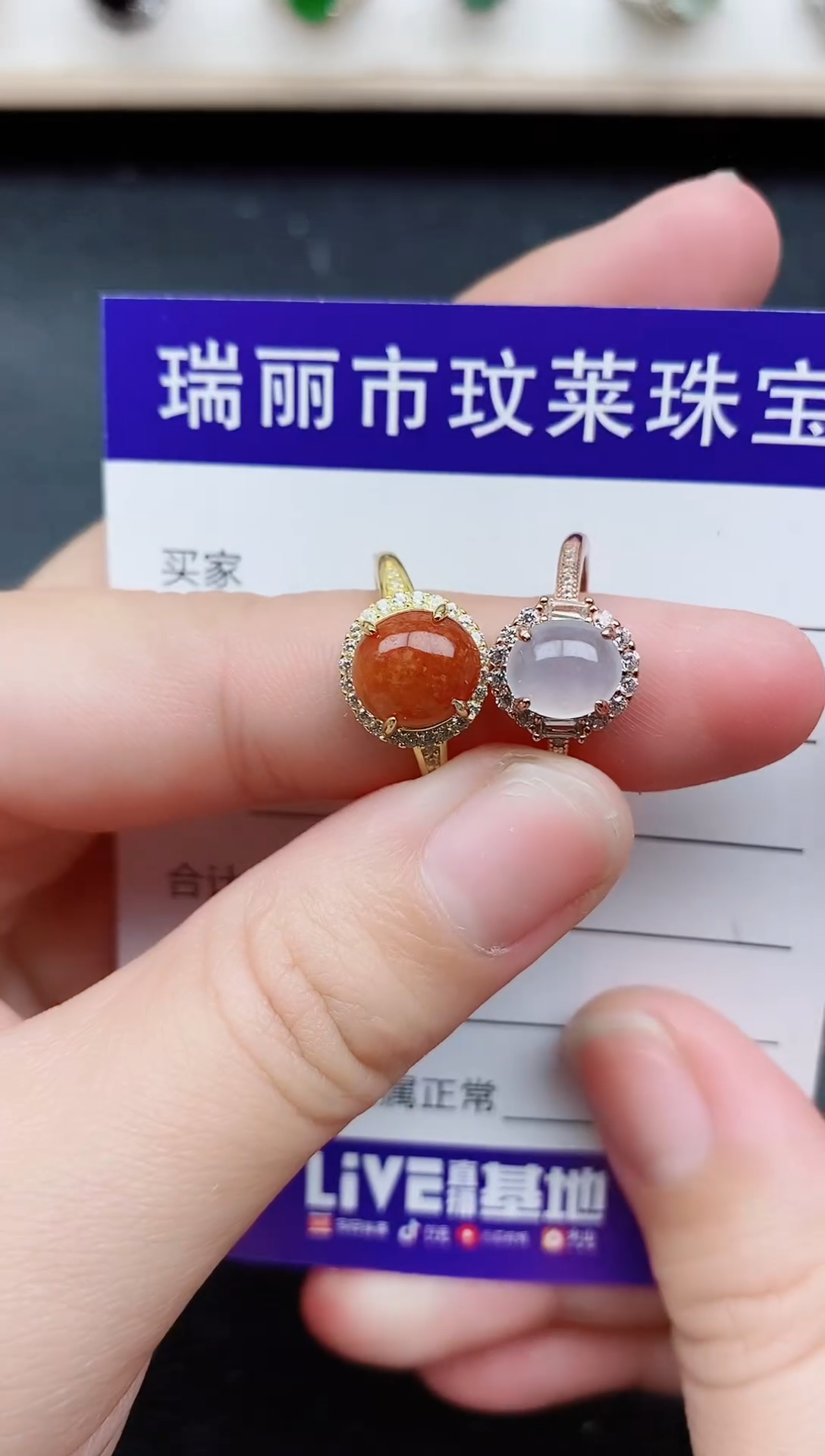 【闪购商品】翡翠戒指银S925镶嵌11111