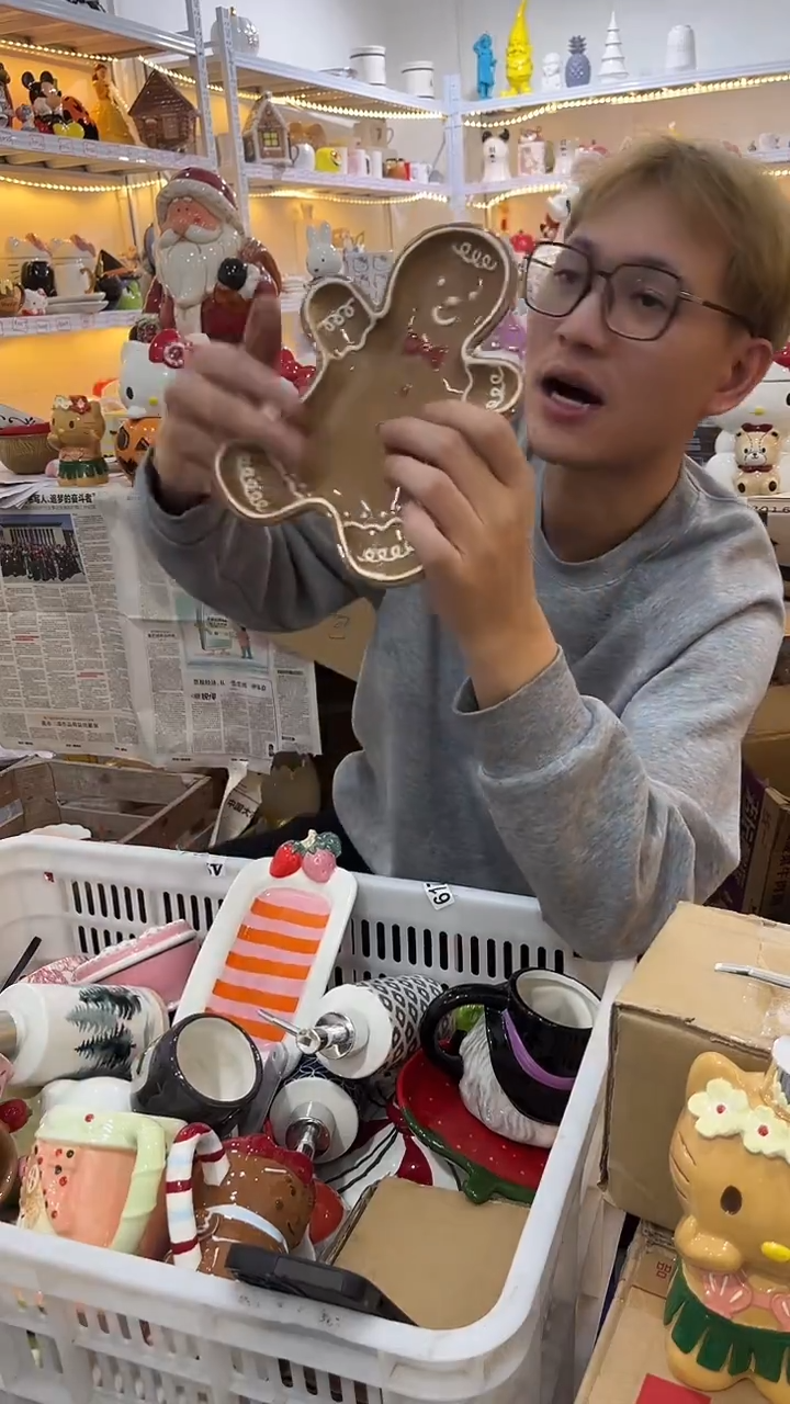 手工艺品琉璃满28包邮微瑕陶瓷不退不换