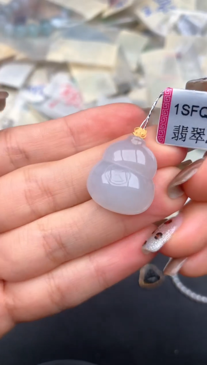 18K金镶嵌挂件翡翠—